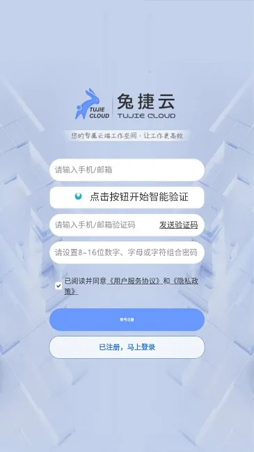 �ý���2026�ٷ����°汾