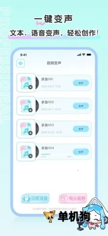 心水2025官方正版 心水2025官方正版