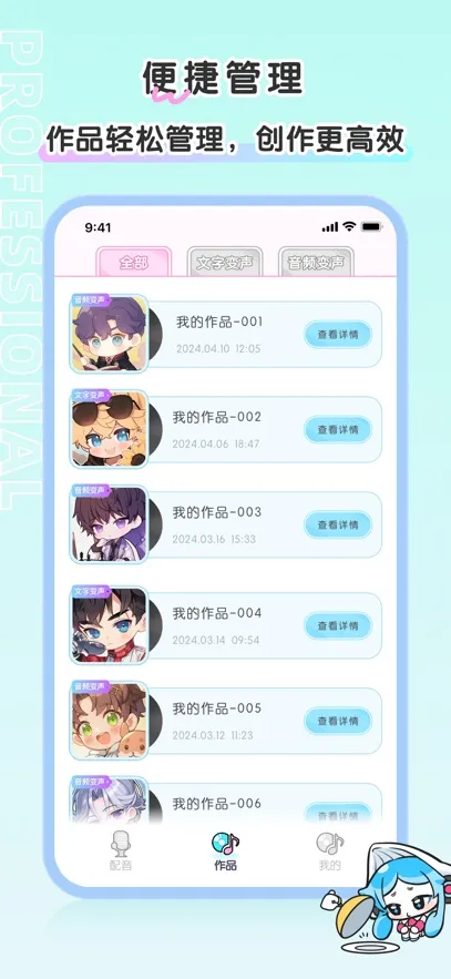 心水2025官方正版 心水2025官方正版