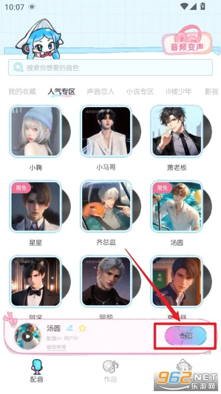 心水2025官方正版 心水2025官方正版