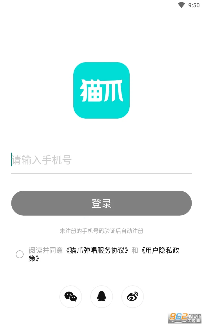 èצ����(�����罻����)