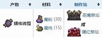 ̩������t(ɳ��ð����Ϸ)