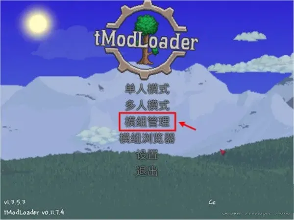 ̩������t(ɳ��ð����Ϸ)