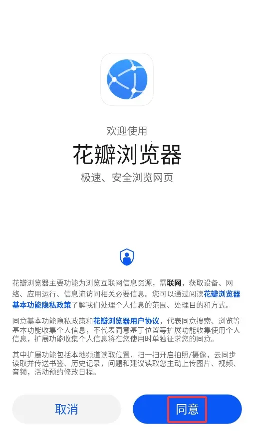 ���������(�ֻ������)