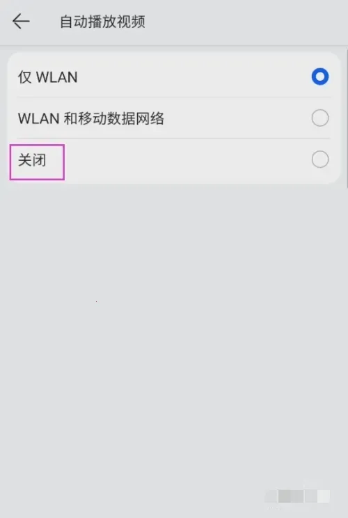 ���������(�ֻ������)