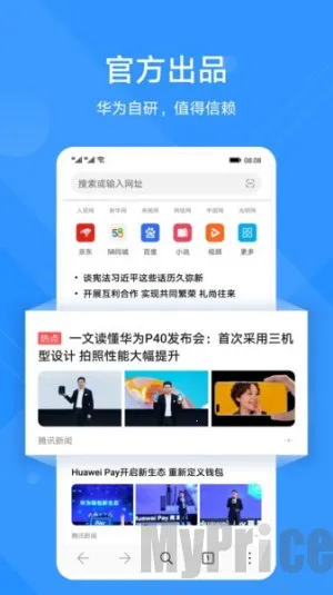 ���������(�ֻ������)