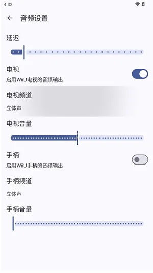 wiiu(wiiu��Ϸģ����)