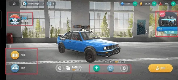 ����֮ŭ(��ʻ�����Ϸ)