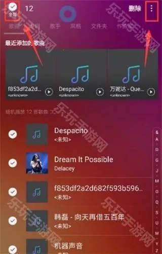 ��������2025�ٷ����°汾