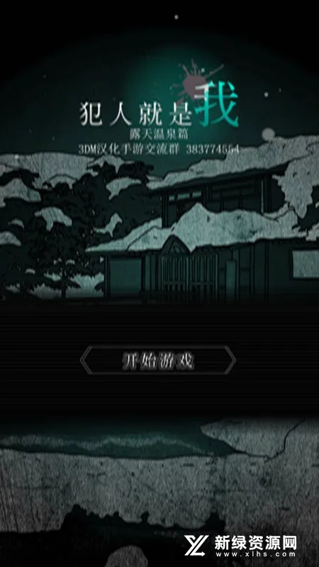 ���˾�����2��׿���ֻ���