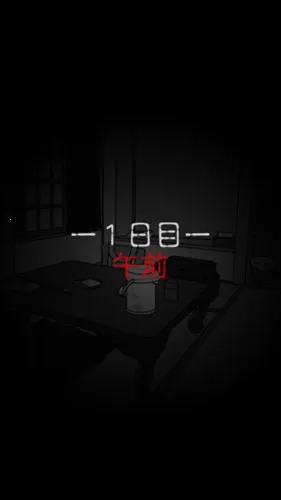 ���˾�����2��׿���ֻ���