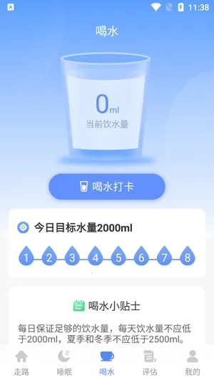 ������·��2025���°汾