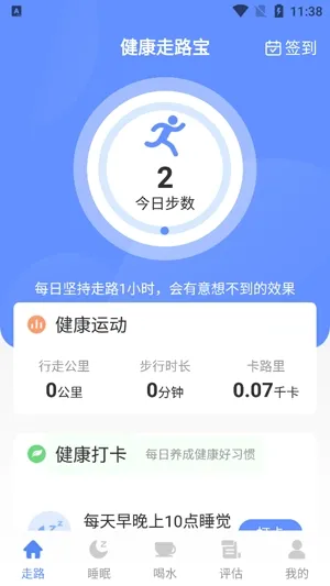 ������·��2025���°汾