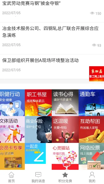 ����e����(����ְ������)