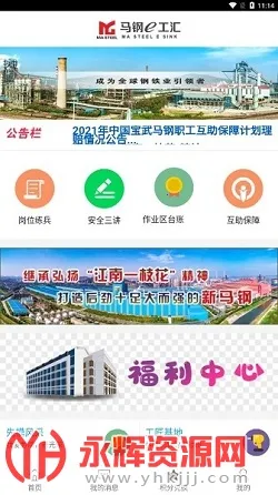 ����e����(����ְ������)