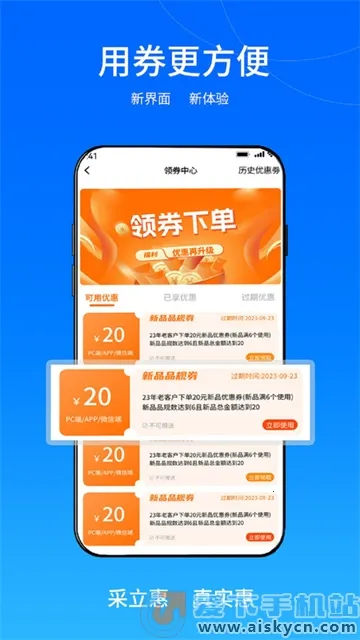 ������2025�ٷ�����