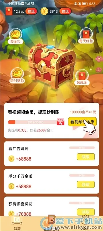 �ͽ��Ӯ��2025�ٷ�����