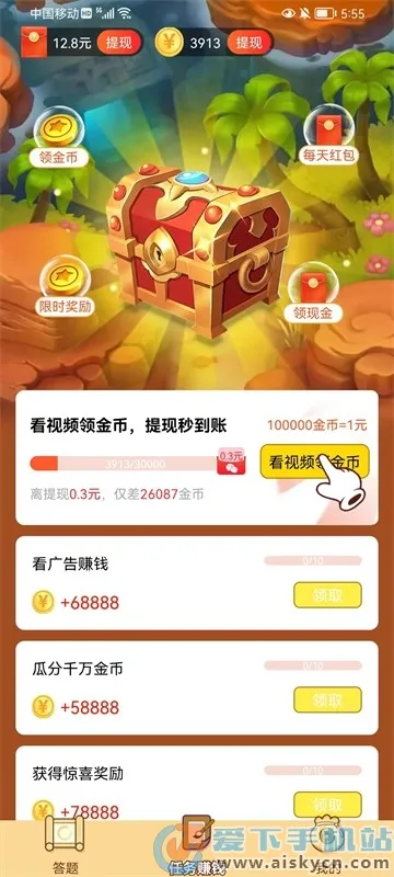 �ͽ��Ӯ��2025�ٷ�����