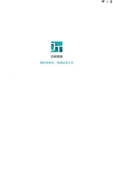 �������2025���ذ�װ