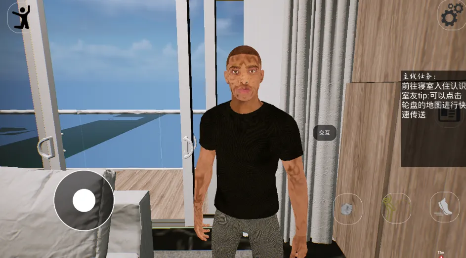 重返校园(校园模拟游戏) 重返校园(校园模拟游戏)