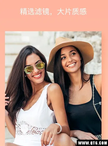 AirBrush(手机修图软件) AirBrush(手机修图软件)