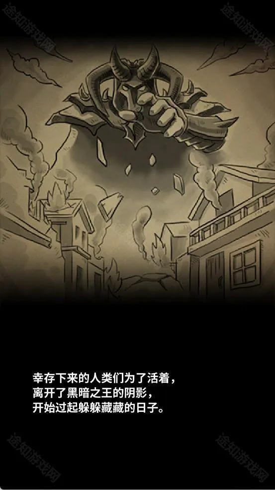 ��ħ������2026���ذ�װ