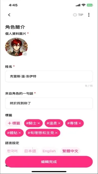 ��������ai��׿���ֻ���