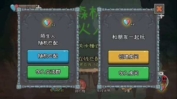 ɭ�ֱ�����22025�ٷ����°汾