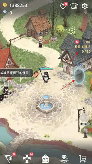 �ɳ����鷨ʦ(����������Ϸ)