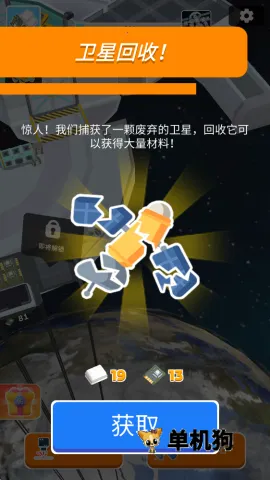 ̫��վ�����������ֻ���