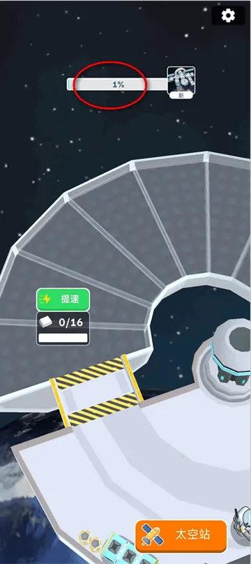 ̫��վ�����������ֻ���