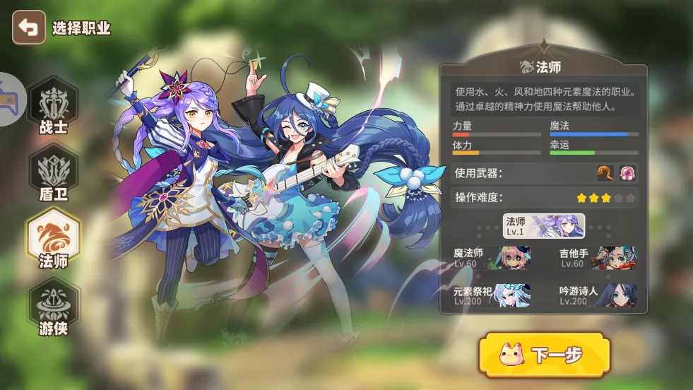 ��֮�ʺ絺(ð����������)