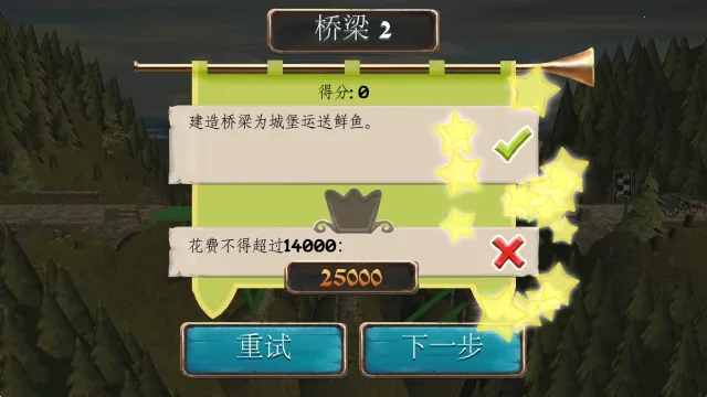 ����������������(����������Ϸ)