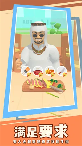 �쵽������2025�ٷ����°汾