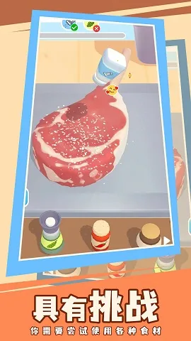 �쵽������2025�ٷ����°汾