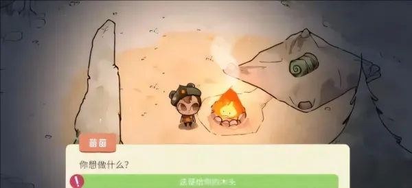 ����ɭ�����Ӫ�������ֻ���