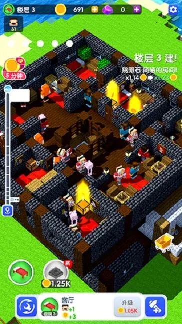 �������3D(ģ�⽨����Ϸ)