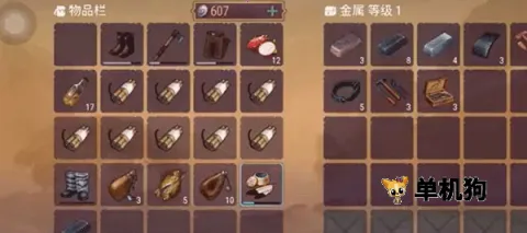 西部世界生存(西部冒险生存游) 西部世界生存(西部冒险生存游)