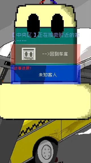 ���ļƳ̳�(ĩ�ռƳ̳���Ϸ)