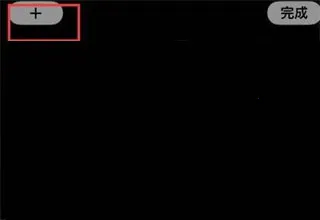 每日环球展览安卓版手机版 每日环球展览安卓版手机版