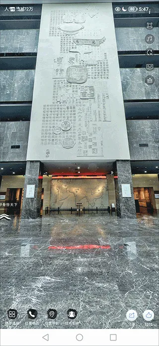 �й����ֲ����(���ֲ��������)