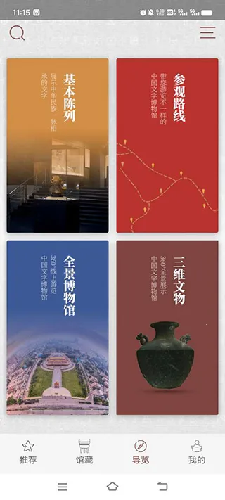 �й����ֲ����(���ֲ��������)