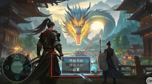 �귨��˵2026�ٷ����°汾