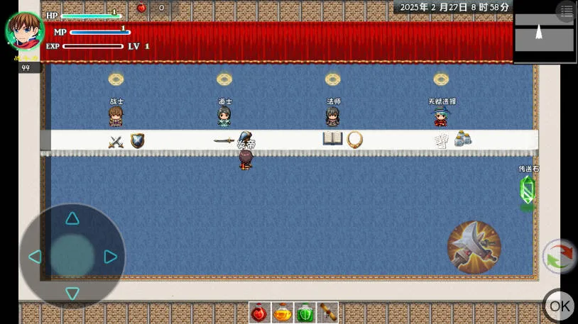 �귨��˵2026�ٷ����°汾