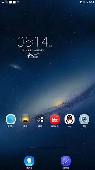 ���������������ֻ���