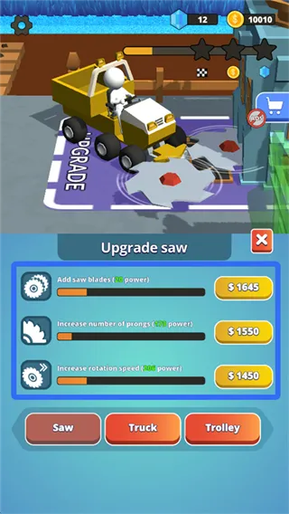 ʯͷ���2026�ٷ����°汾