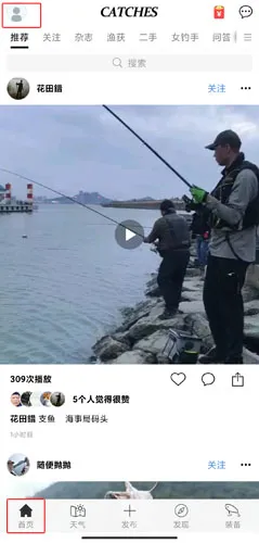 ���(�������ƽ̨)