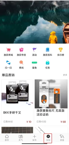 ���(�������ƽ̨)