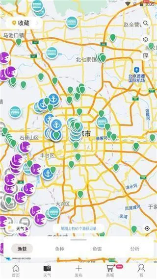 ���(�������ƽ̨)