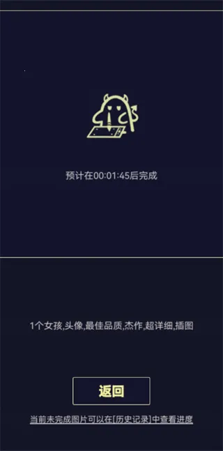 ����Ԫͷ��������2026�ٷ�����